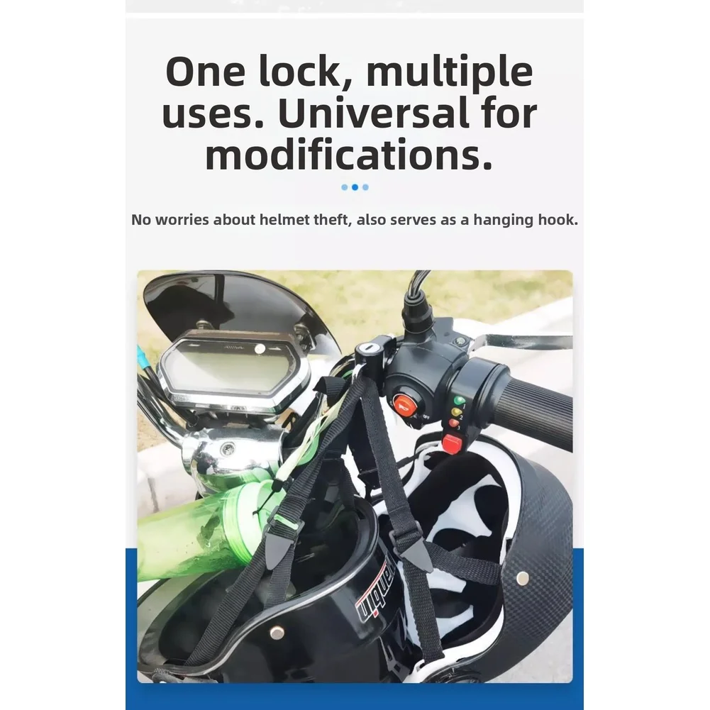قفل خوذة مع خطاف مضاد للسرقة ودعامة أمان للدراجات النارية الكهربائية والدراجات مرفق المقود القابل للتعديل
