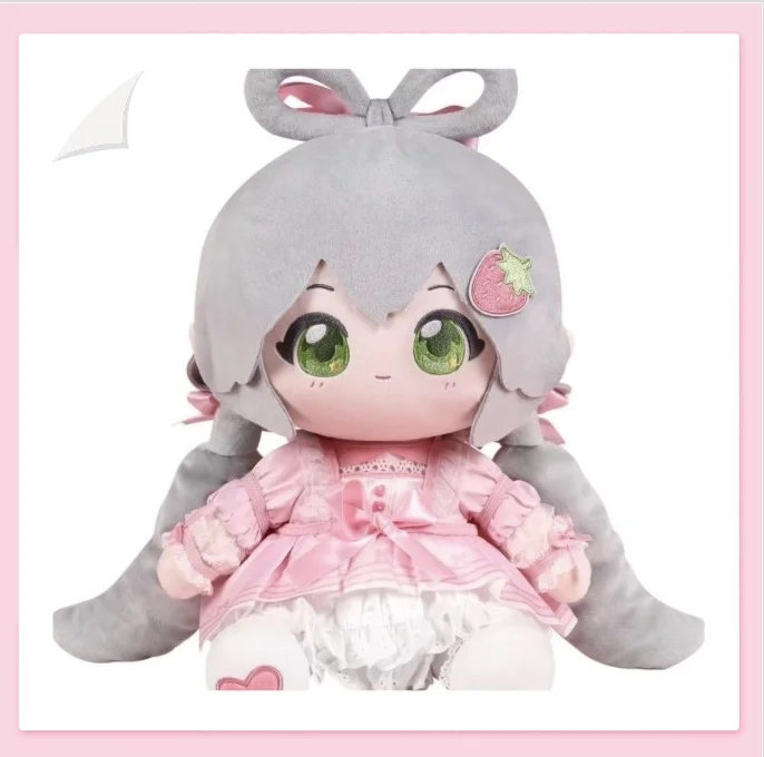 30-センチメートル-vsinger-luo-tianyi-春イチゴフフセット綿人形ソフトぬいぐるみかわいいボーカロイドファン誕生日ギフト