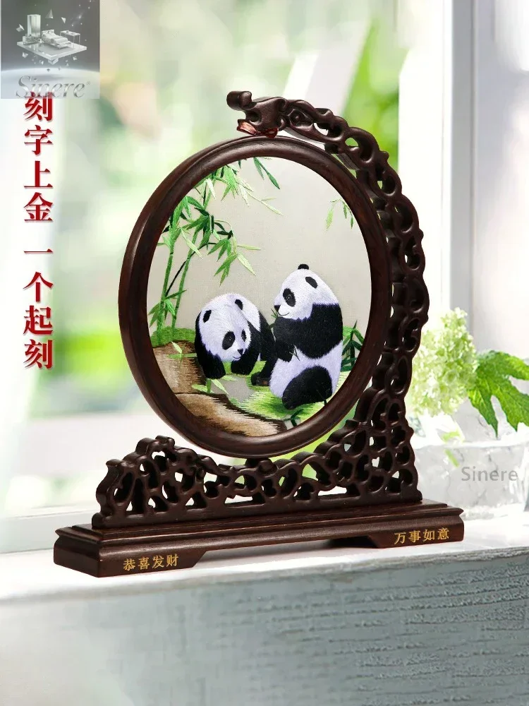 

Shu embroidery panda double-sided embroidery screen handicraft ornament Chinese style characteristics overseas gifts to send tea