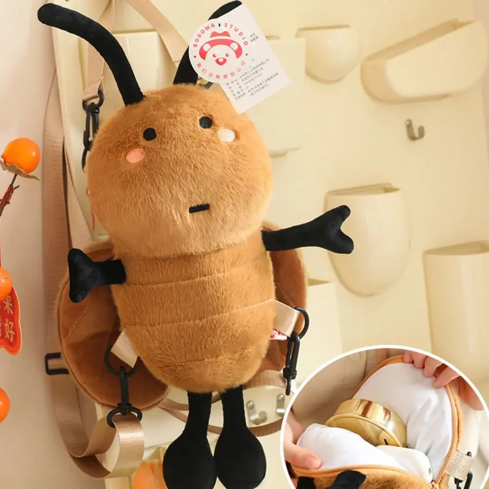 Interesting Soft Cockroach Plush Doll South Rain Cockroach Stuff Backpack Parody Funny Cockroach Plush Knapsack Kids