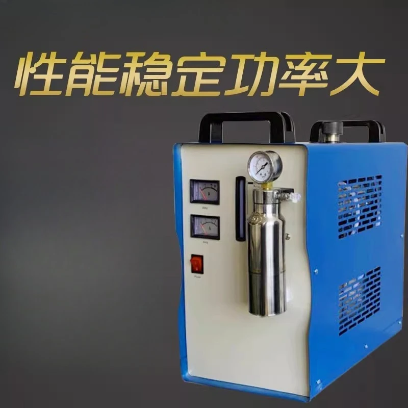 

Polishing machine plexiglass acrylic crystal word jewelry electrolytic water welding