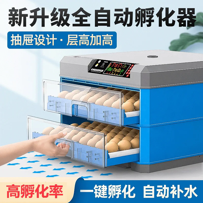 Egg 36-500 Fully Automatic Hatching Machine - Chicken Egg Incubator And Hatcher for Home Farm Use