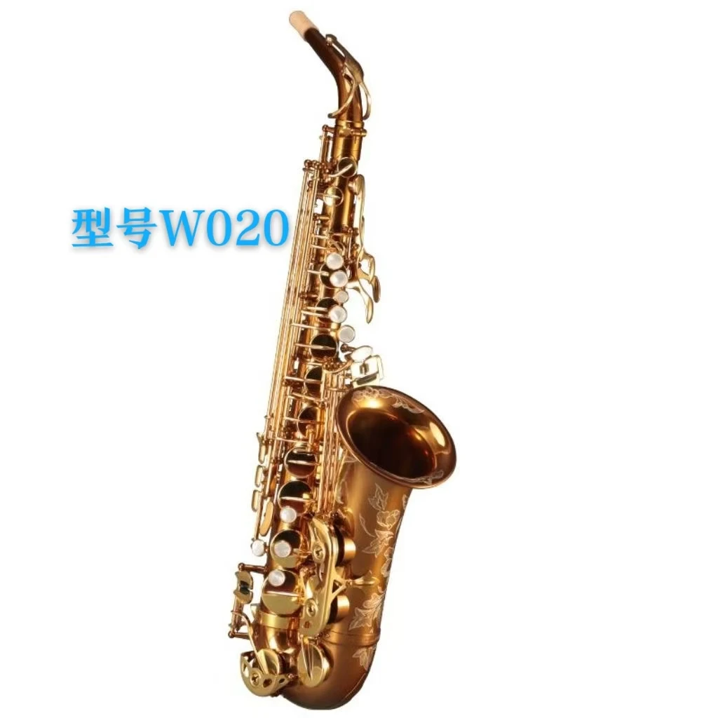 YANAGISAWA Style W020 Eb Alto Saxophone, Red Copper Sax for Beginner, Grade Exam & Professional Performance