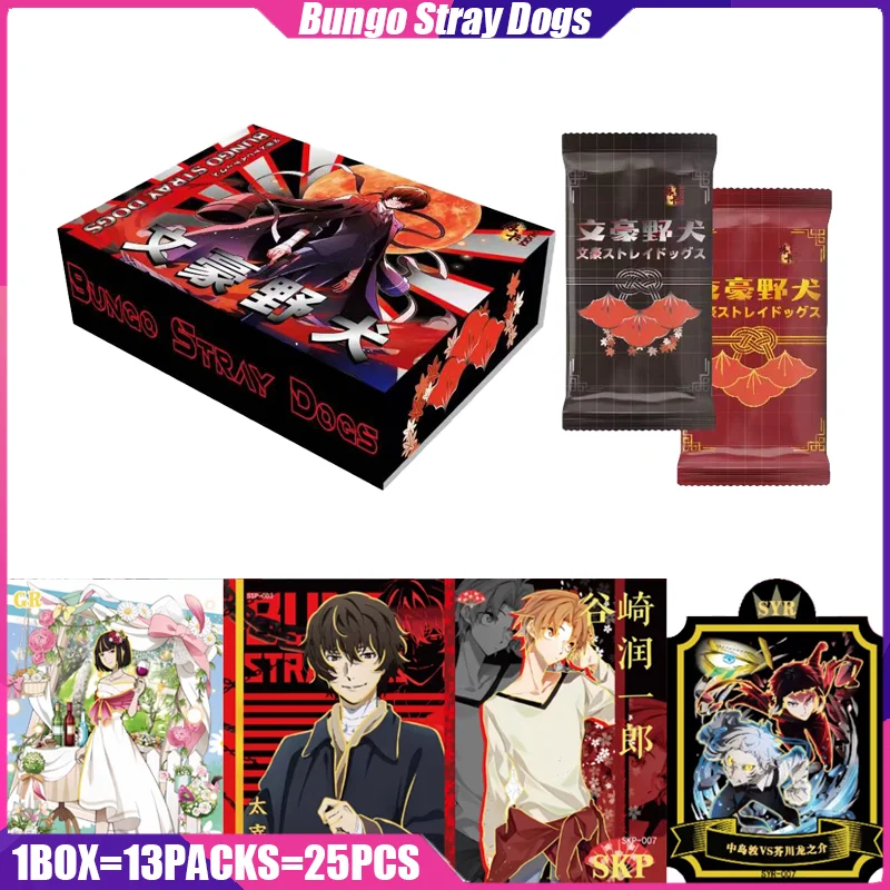 

Bungo Stray Dogs Cards SHUOKA Nakajima Anime Collection Cards Board Games Toys Mistery Box Birthday Gifts for Boys and Girls