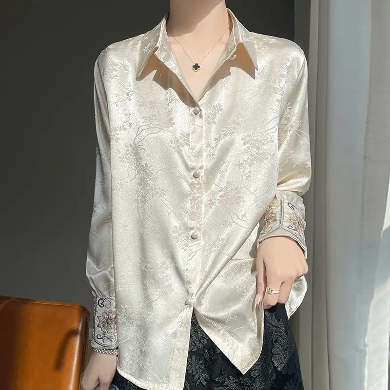 A-Beige