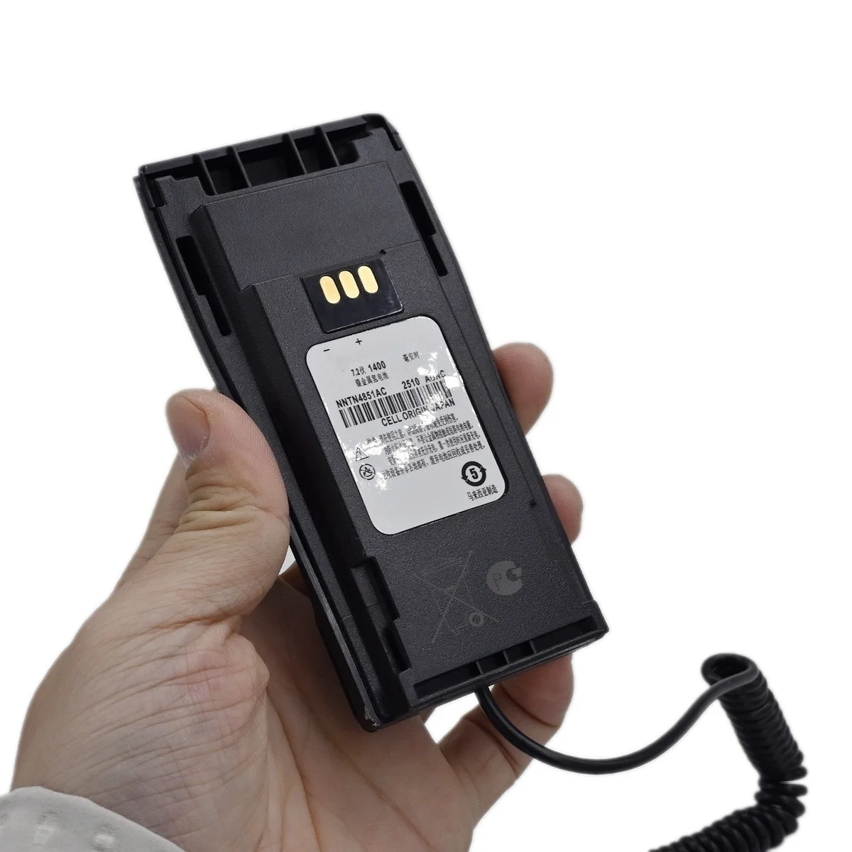 DC 12V Battery Eliminator Car Charger for Motorola GP3188 GP3688 CP040 CP140 EP450 Two Way Radio, Cigarette Lighter Power Cable
