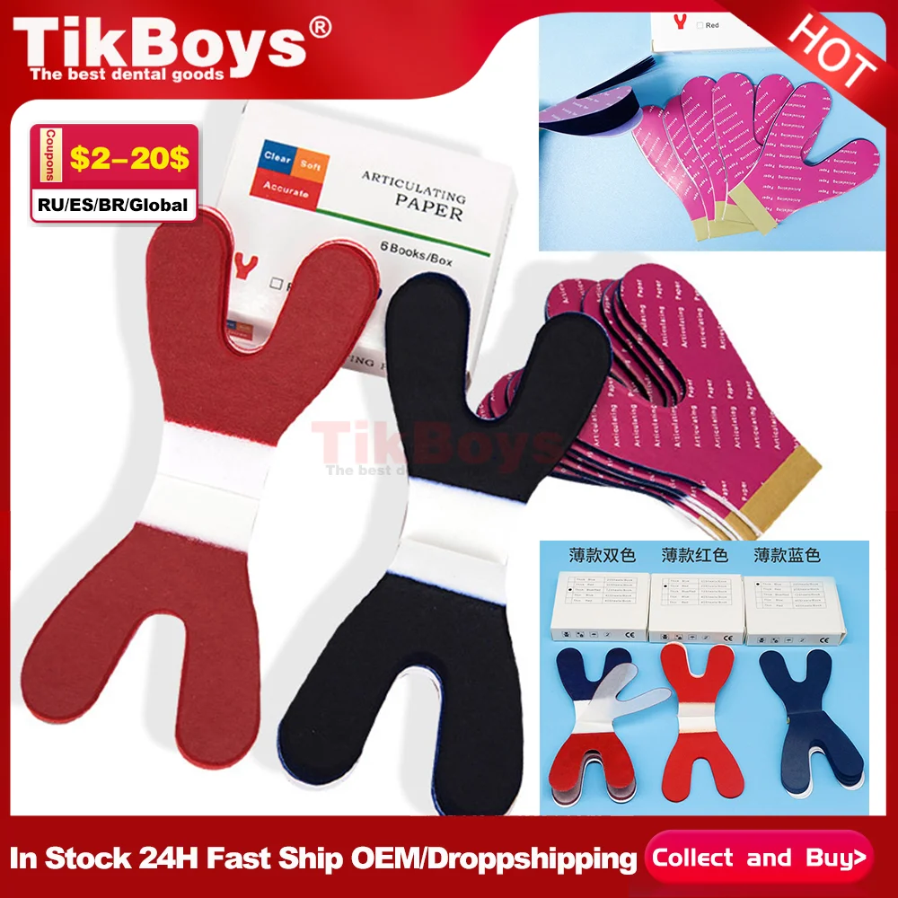 

6books/Box Dental Full Mouth Articulating Paper Horseshoe Thick Thin Blue Red Bite Paper Dentist Double Side Tools accesorios