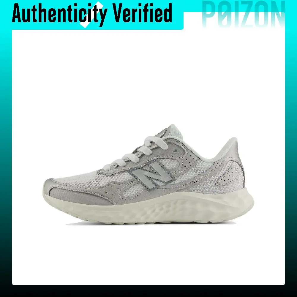 New Balance NB Fresh Foam Arishi V4 Running Shoes Women's Gray WARISTS4