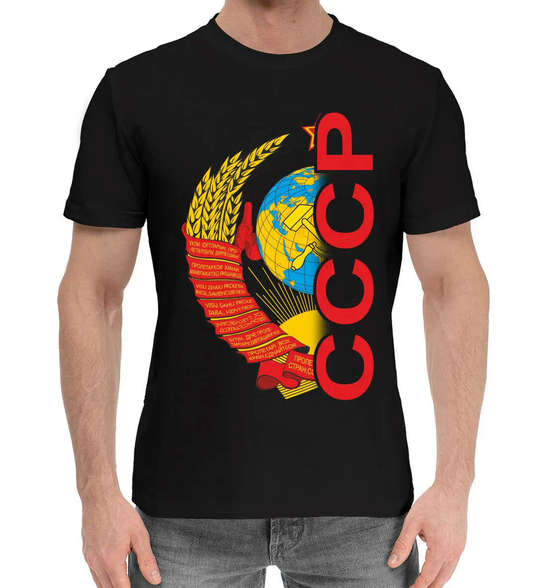 Russia USSR CCCP National Emblem Men T-shirt Short Sleeve Casual O-Neck 100% Men Clothing