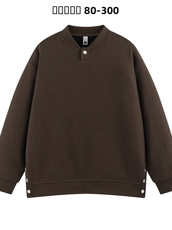 

Extra Large Men's Hoodie Long Sleeve Casual Loose Base Layer Shirt Outerwear Trendy plus Size Comfortable Polyester Fabric