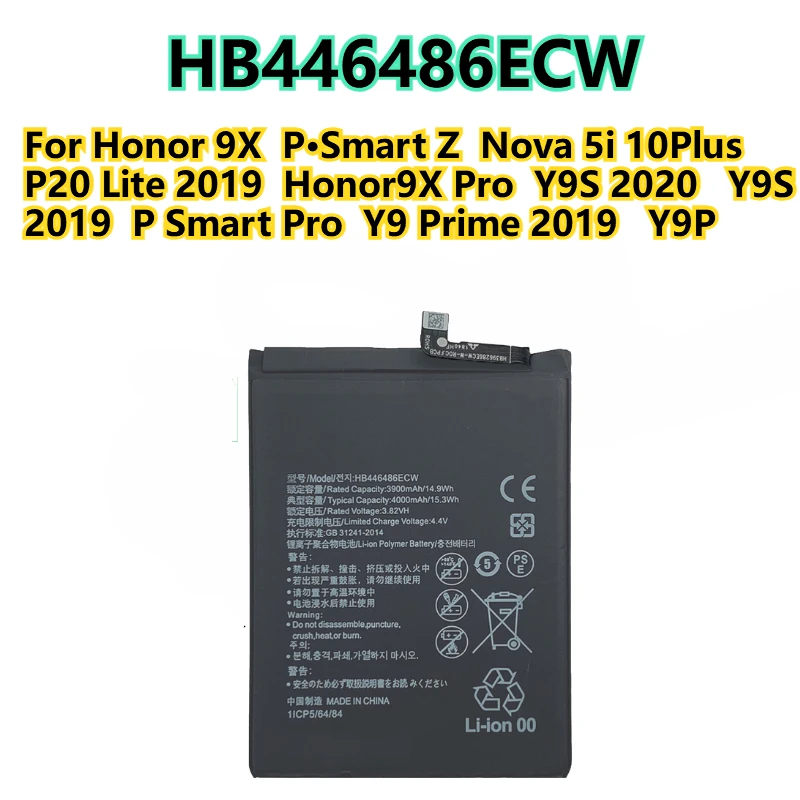 Baterai Ponsel HB396286ECW 3.82V 3320mAh HB436486ECW HB446486ECW untuk Huawei P20 Pro Lite P Smart Kualitas Tinggi Baru