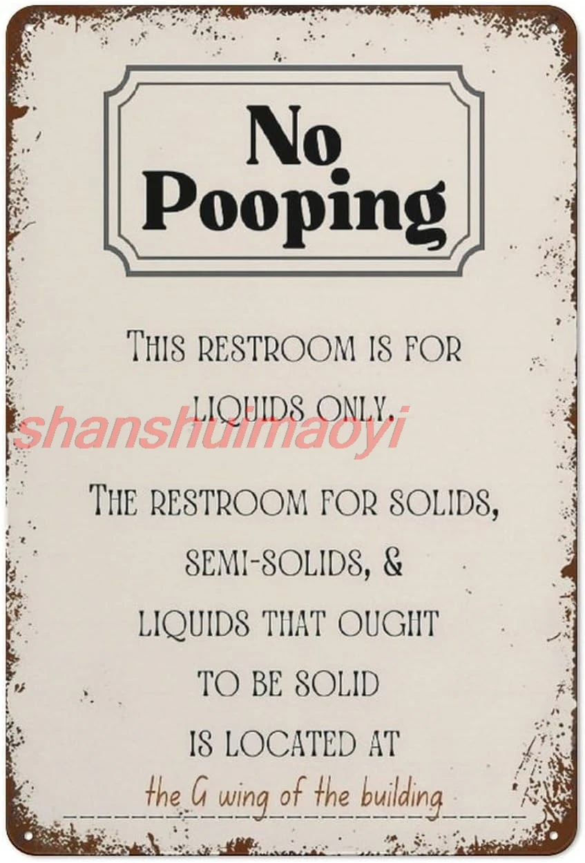 똥 없음 포스터 로그인 벽 예술, 재미 있은 장식 사무실 작업 동료 욕실 화장실 화장실 파우더 룸 변기 유머 복고풍 금속 Ti