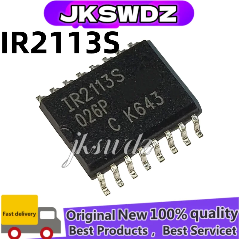 

10pcs New IR2110S IR2112S IR2113S IR2110STRPBF IR2112STRPBF IR2113STRPBF sop-16