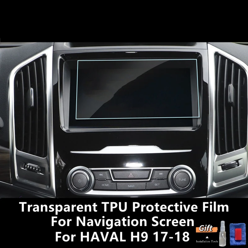 

For HAVAL H9 17-18 Navigation Screen Transparent TPU Protective Film Anti-scratch Repair Film Accessories Refit