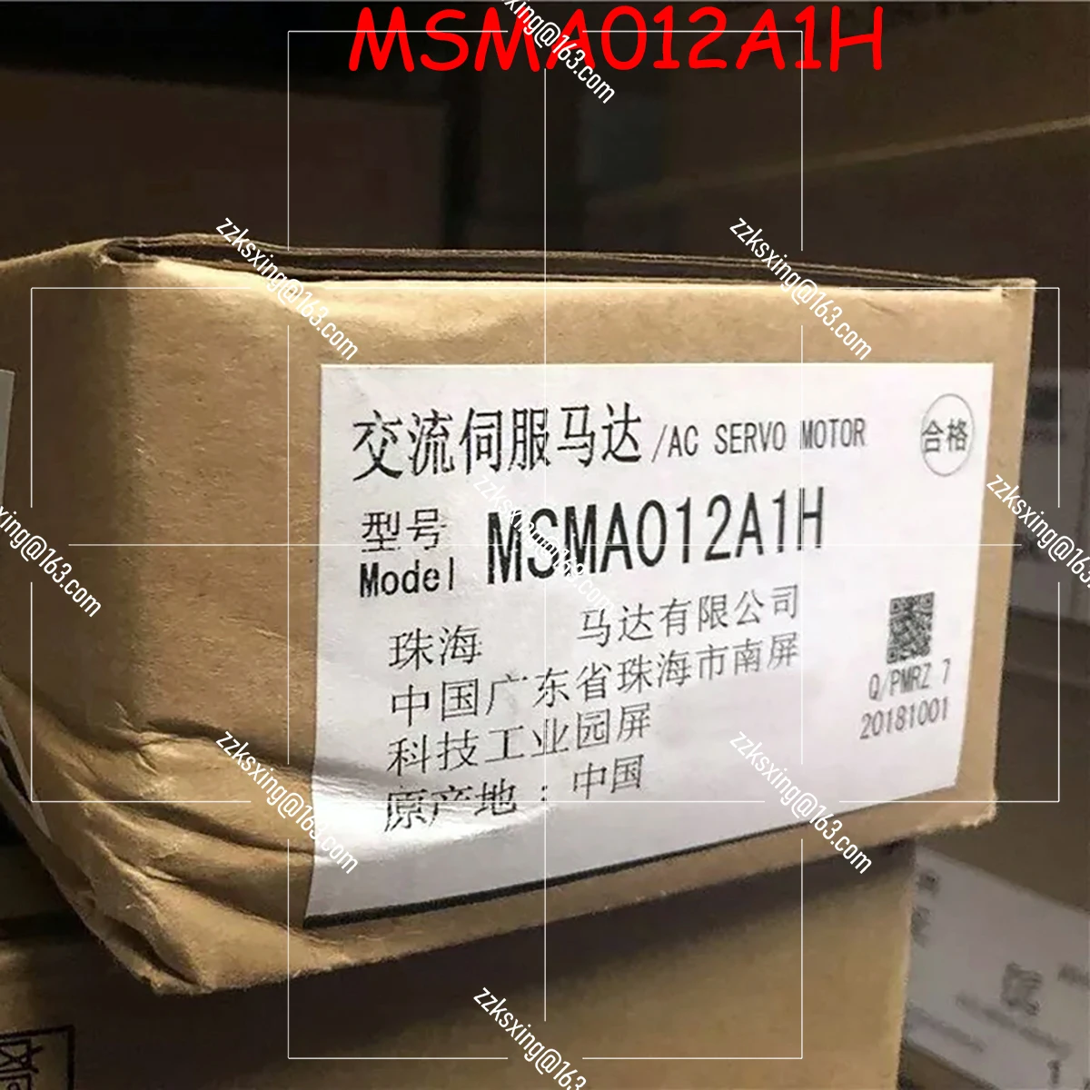 

Brand New MSMA012A1H Original Servo Motor