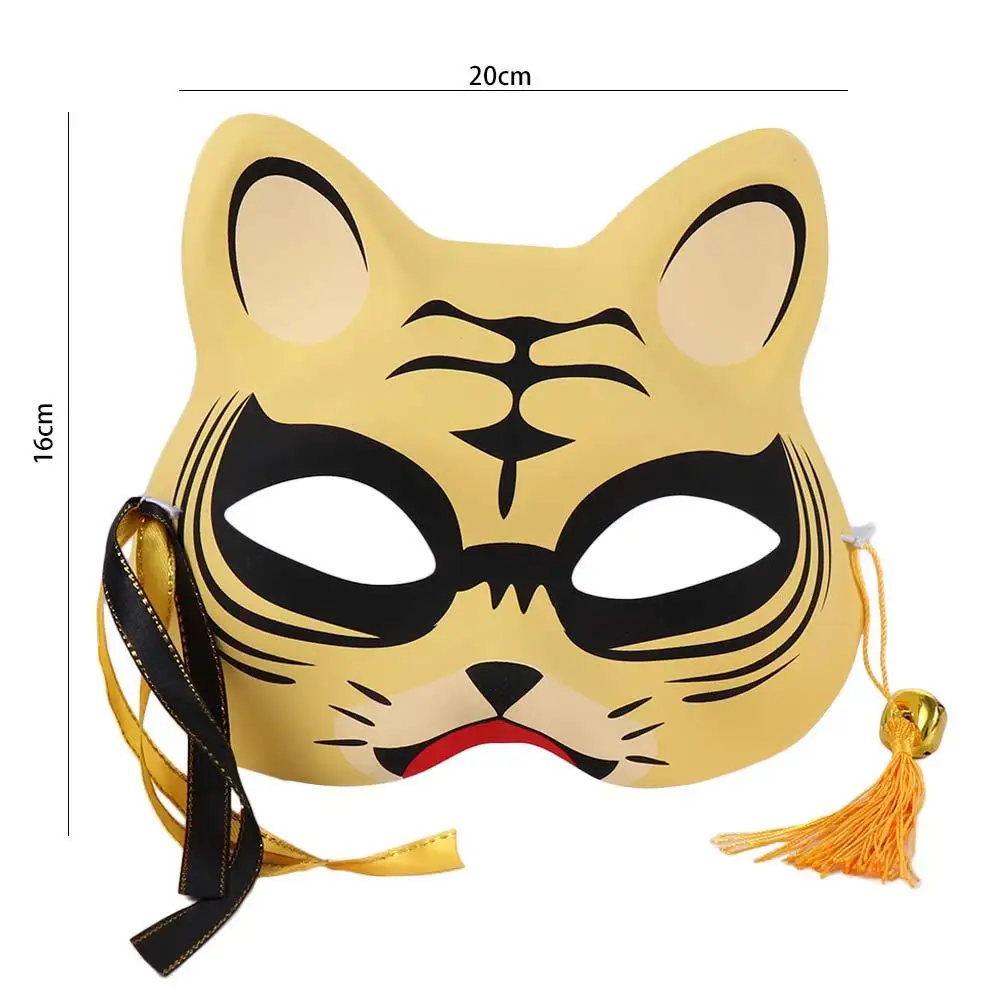 

Маска для Хэллоуина: тигр, кот, котик, полумаска для лица, карнавальный аксессуар, товары для костюмированных вечеринок, маскарадная маска