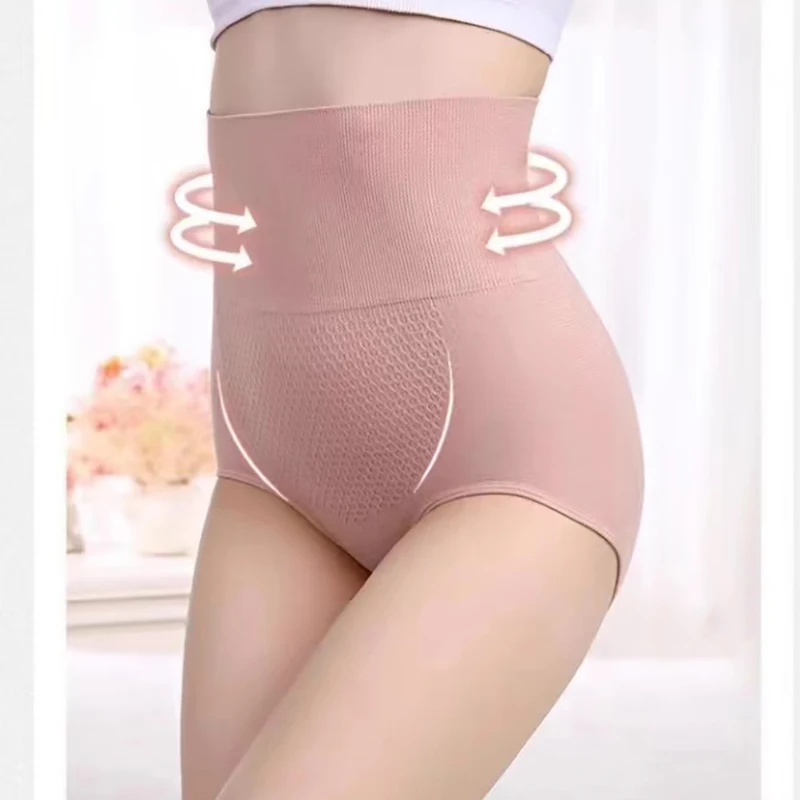 High Waist Seamless Belly Control Hip Lifter Underwear Women\'s Body Shape Briefs Maternity Postpartum Restorative Briefs New