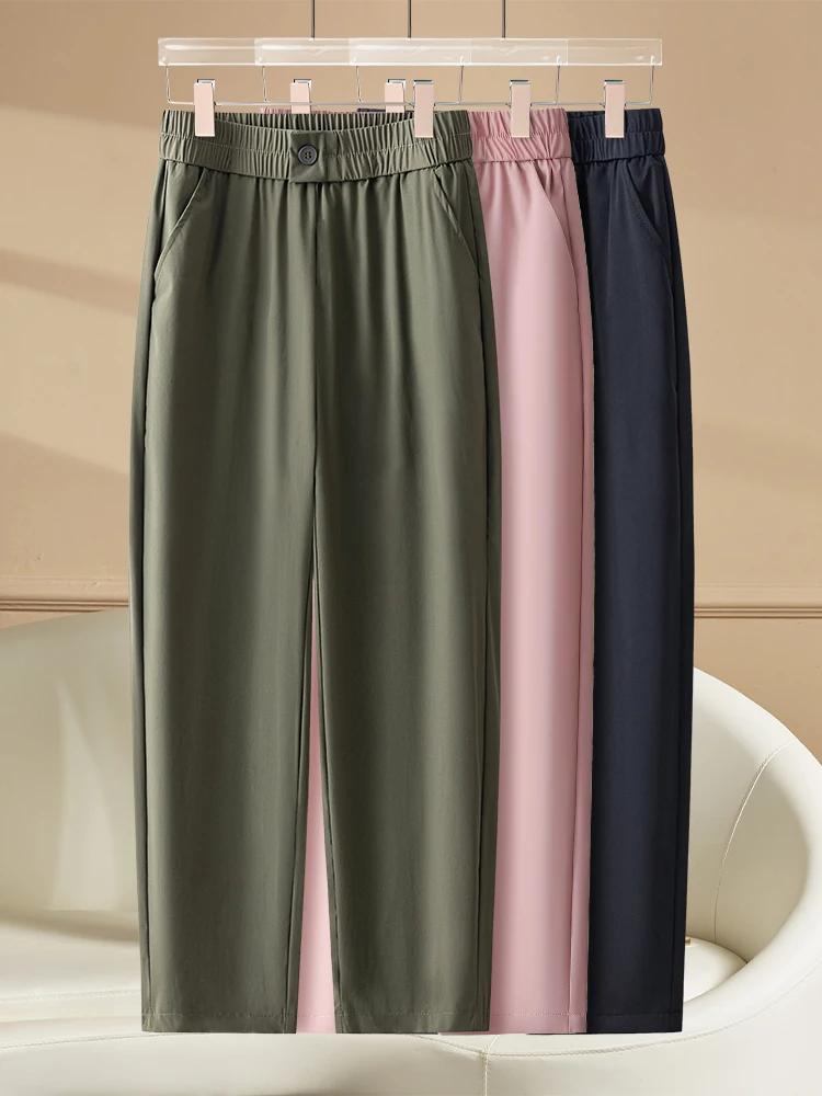 Qui Dry Summer Thin New Women's Sport Pants High Waist Loose Casual Nine Points Ice Silk Harem Pants Street Sle Straight Leg