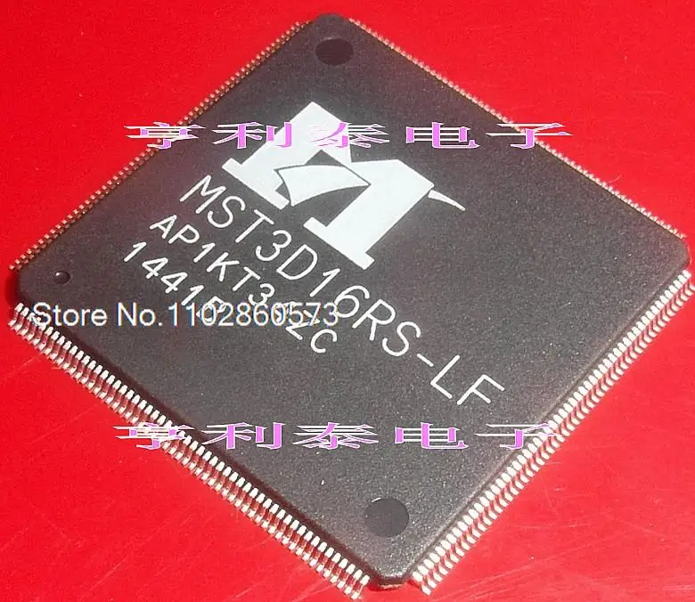 MST3D16RS-LF Original, en stock IC de potencia