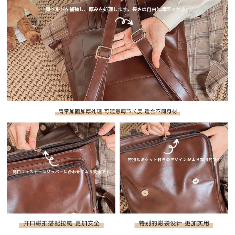 JIAERDI-Sac à dos en cuir japonais pour femme, style preppy, marron, doux, décontracté, mini sacs à dos pour femme, Harajuku, esthétique, cartable JK
