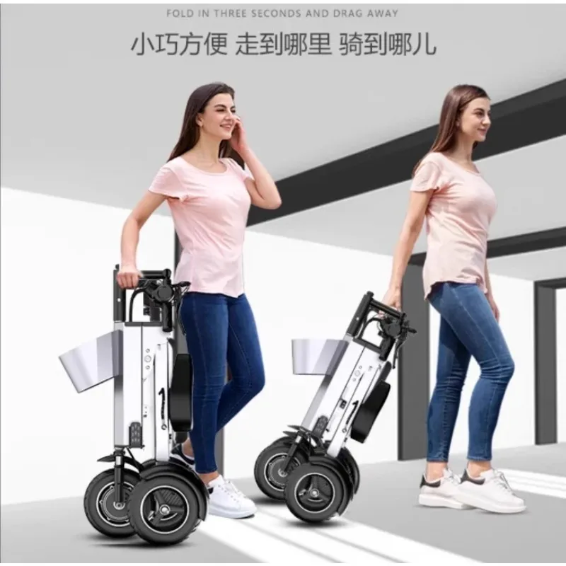 

Легкий складной трехколесный электросамокат 48В, портативный, компактный, миниатюрный, модель P