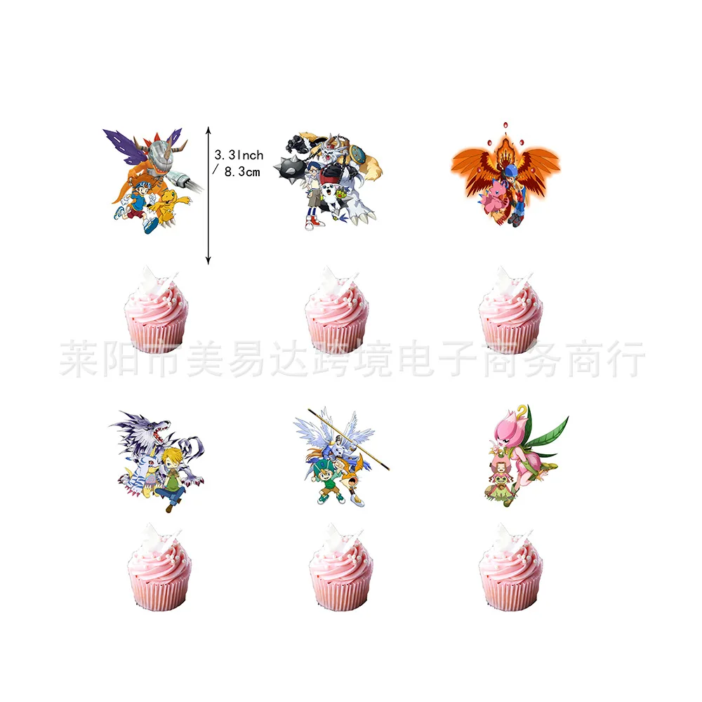 الرقمية الوحش حفلة عيد ميلاد الديكور ديجمون كب كيك بالونات راية خلفية كعكة توبر راية عدد الاطفال استحمام الطفل