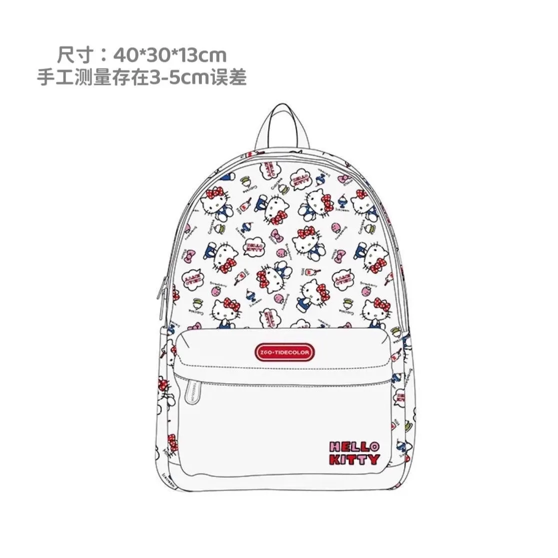 

Hello Kitty Backpack Cute Junior High School Kawaii Cartoon Large Capacity Multifunctional School Backpack