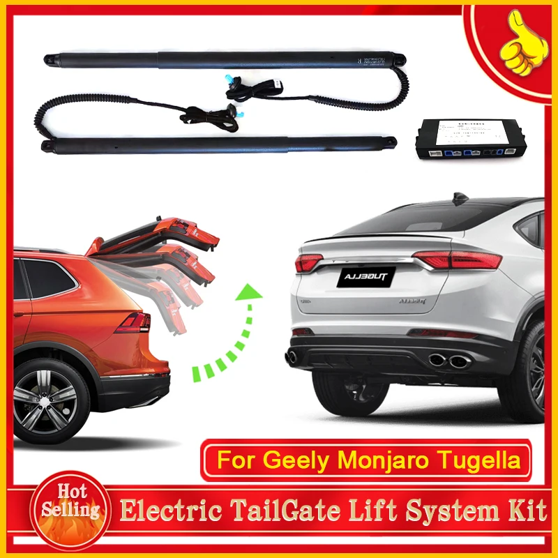 

For Geely Monjaro Tugella 2019~2024 Car Auto Electric Tailgate Opener Vehicle Power Rear Door Liftgate Automotive Modification