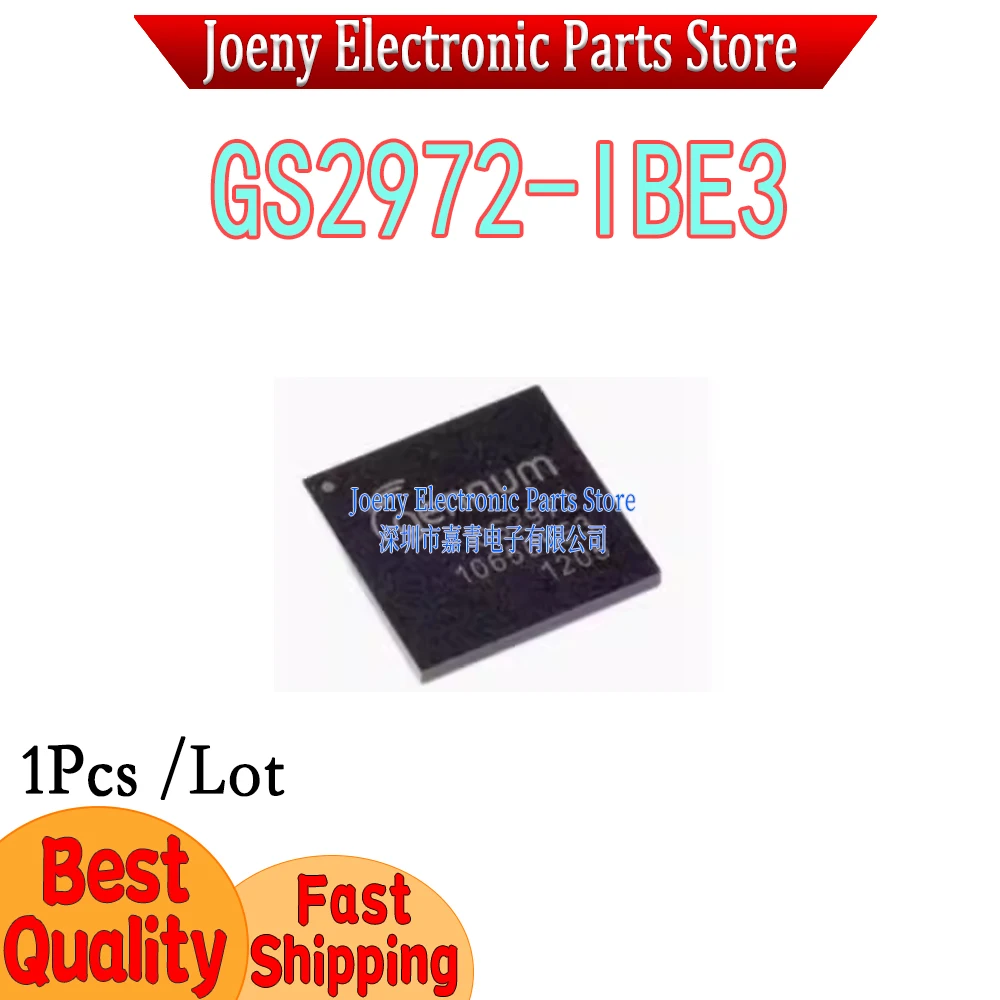 

GS2972-IBE3 BGA100 PC shell