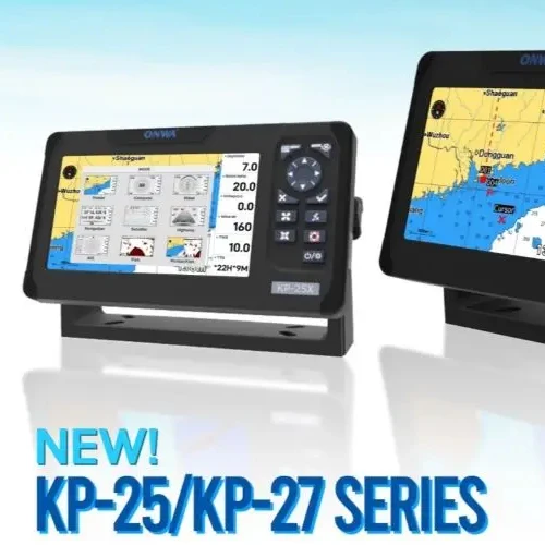 

GPS Chartplotter With Echo Sounder and AIS KP-25 KP-27 Series
