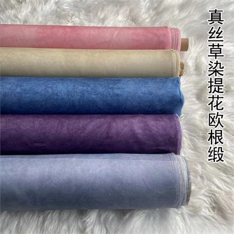 

New Chinese-style clothing with grass-dyed jacquard silk and organ-satin fabric for the face skirt gauze hard made of