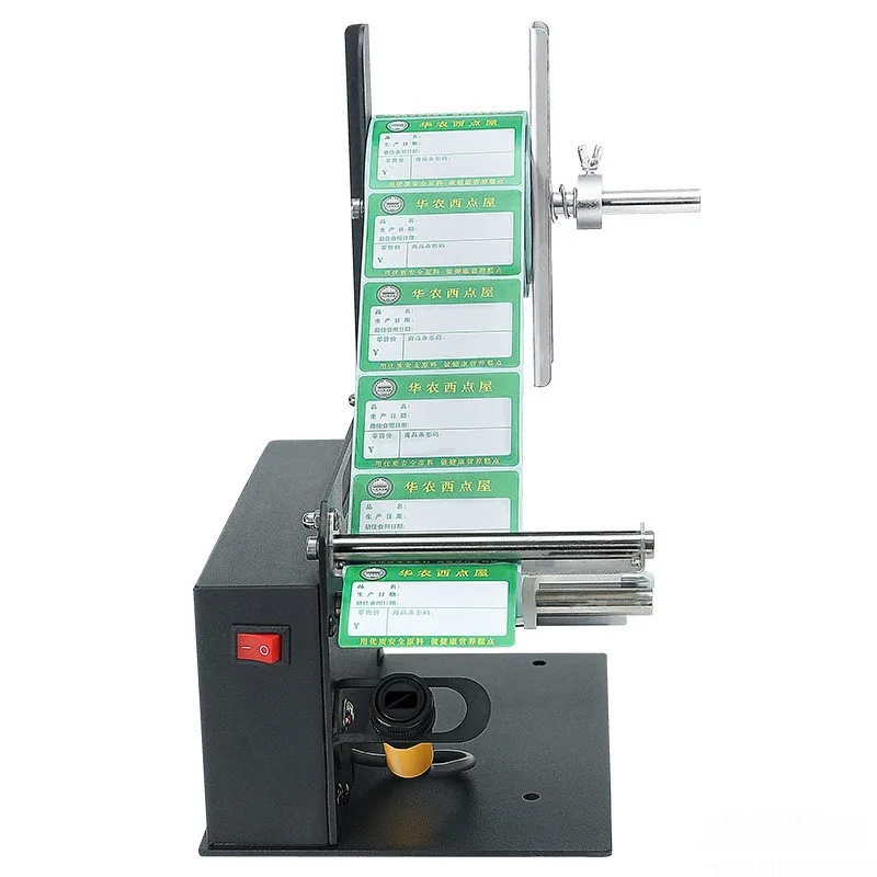 GLS100 Fully Automatic Self-Adhesive Label Peeling Machine with Counting Separator Paper Sticker Tearing Device for Office Use
