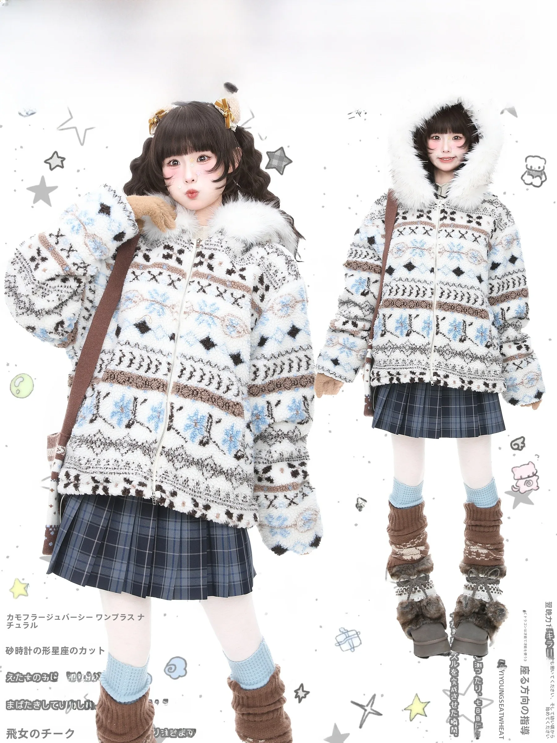 

Languid Park Women's Hooded Cotton Jaet Lamb Fur Collar Fluffy Winter Coat Sweet Sle Loose Fit Online Exclusive