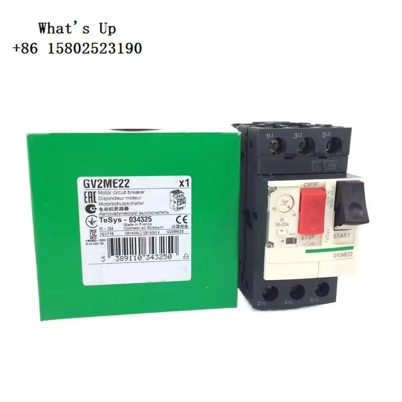 

Low Power Consumption in Stock 1 Pole Contactors 22v for GV2ME Spot Inventory Applicable to AC Contacto Coil