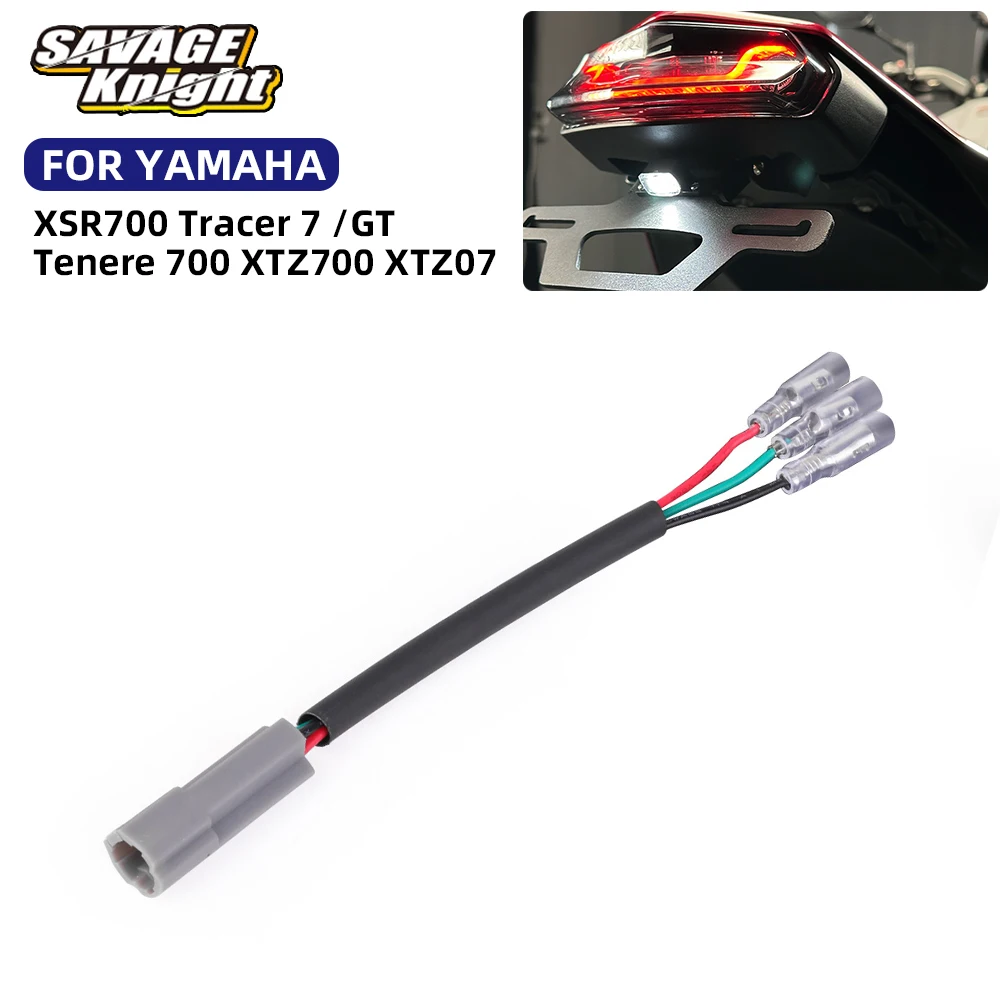 

Задний номерной знак мотоцикла, жгут проводов, разъем для YAMAHA Tracer 7GT Tracer7/GT XSR700 XTZ700 XTZ07 Tenere 700