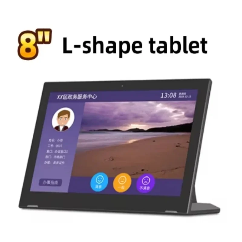 8.1 Tablet 8 Zoll L-Form gewinnt kommerziellen Android China Android Tablet PC RJ45 POS PC Android Tablet