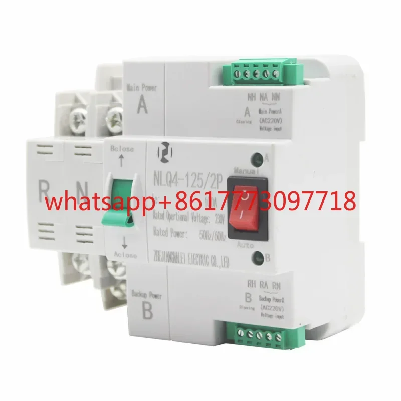220V Millisecond Le… - image
