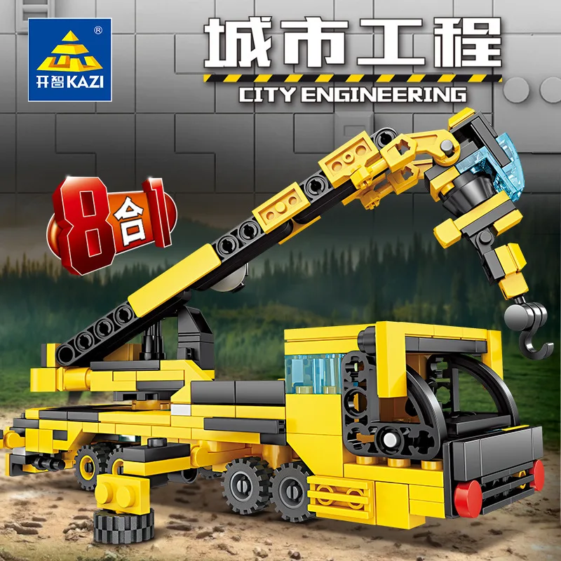 Série de veículos de engenharia 8 em 1, blocos de empilhamento, conjunto de brinquedos educativos infantis com blocos de construção