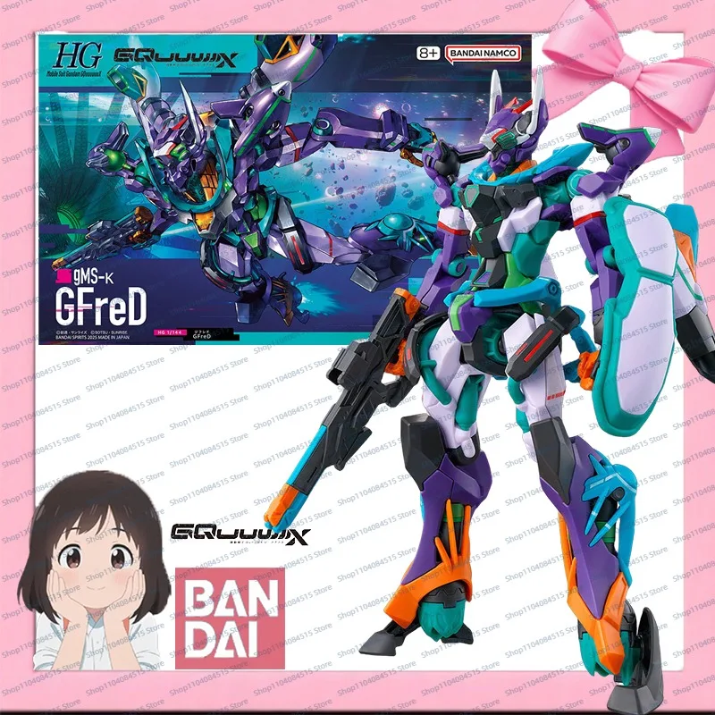 

Bandai Original HG MSGG GQuuuuuux Light Cannon & Xavier Gyan & gMS-k GFreD Anime Assembly Model Toys For Kids