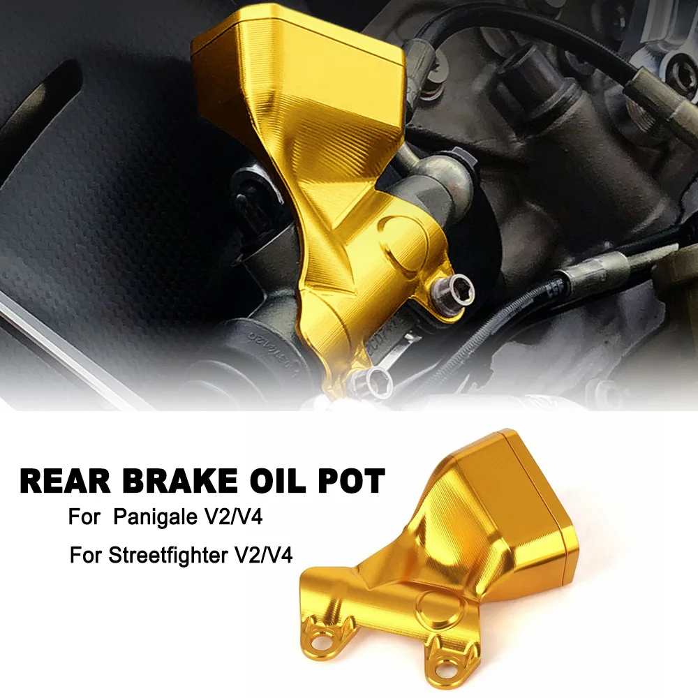 For Ducati Panigale V2 PANIGALE V4 Streetfighter V2 STREETFIGHTER V4 New Motorcycle Rear Brake Fluid Reservoir Oil Cap Kit