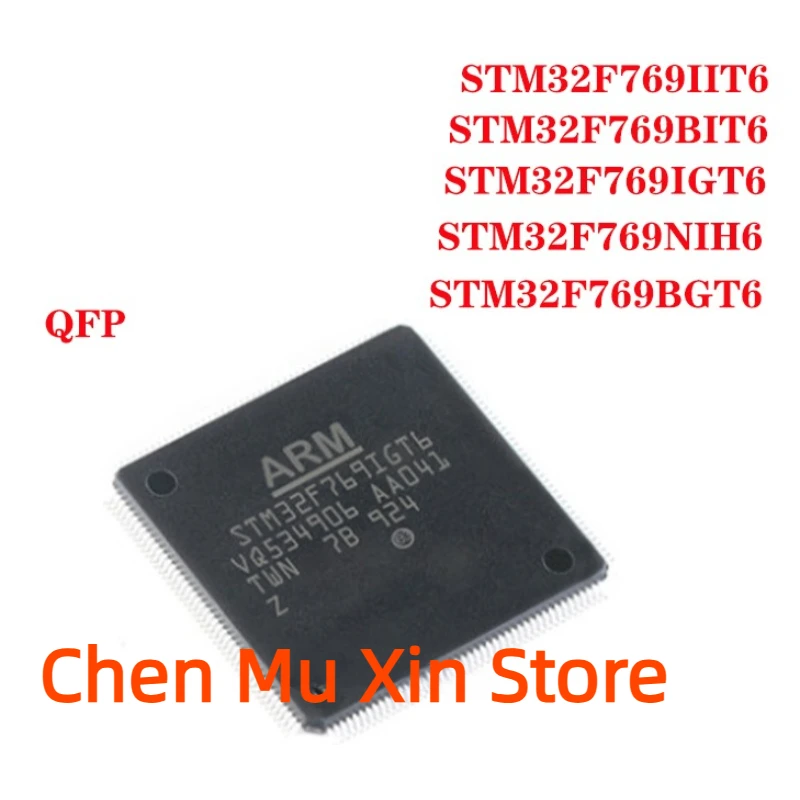 (1 pieza) 100% Nuevo New Original  STM32F769BIT6  STM32F769BGT6 STM32F769IIT6 STM32F769IGT6 STM32F769NIH6 LQFP In Stock