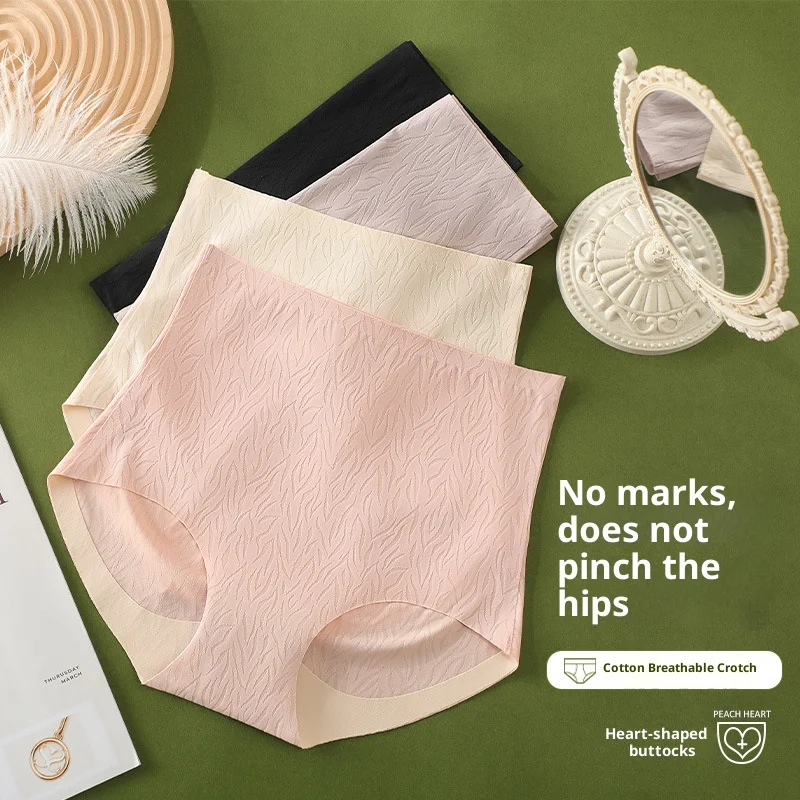 Женские трусики с завышенной талией и подтяжкой ягодиц |   Бесшовные без следов |   Дышащее, приятное для кожи, быстросохнущее корректирующее белье