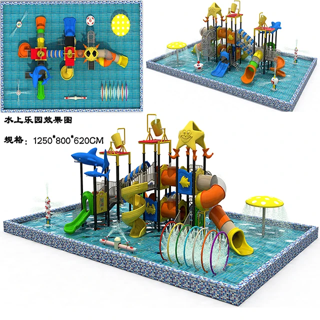 

Outdoor Playground kids sports and entertainment slip slide Fiberglass tube Water park equipment