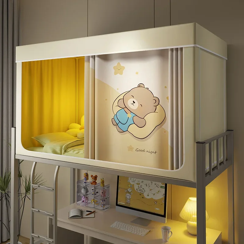 Strong Light Blocking College Student Dormitory Three-Door Mosquito Net New Anti-Fall Bunk Bed Curtain Integrated Full