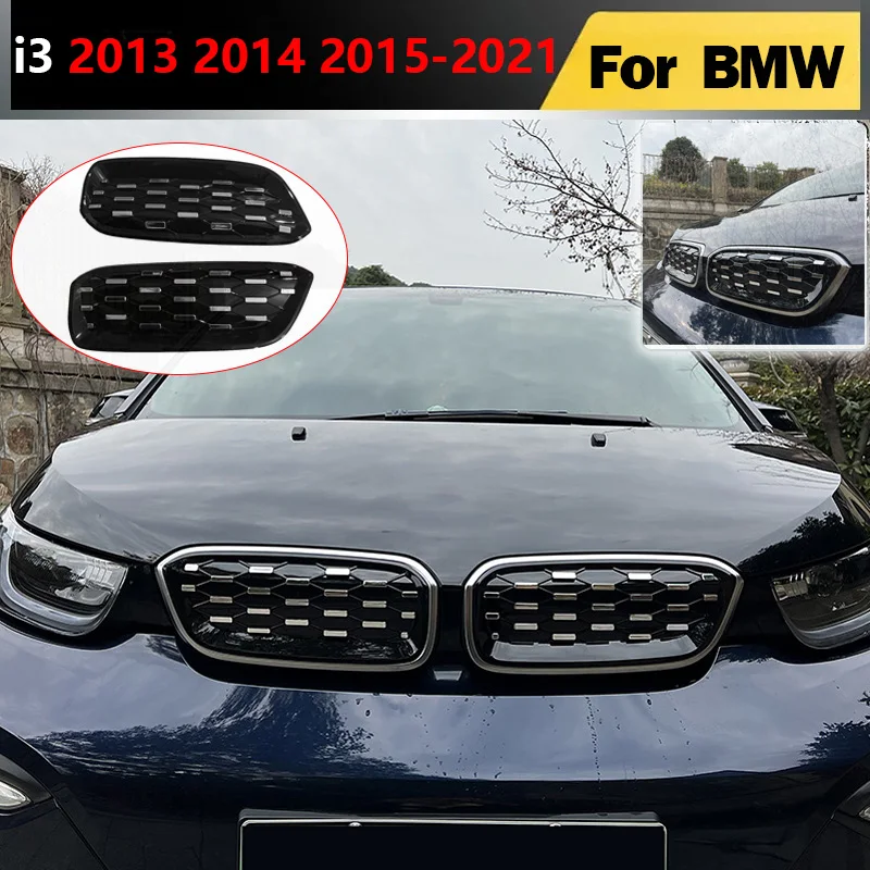 

Передняя решетка для BMW i3 2013 2014 2015 2016 2017 2018 2019 2020 2021 автомобильные аксессуары передний бампер капот решетка сетка гриль