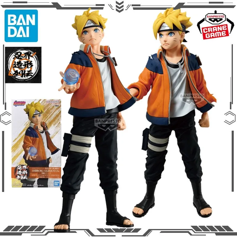 

Bandai Original BORUTO NARUTO NEXT GENERATIONS Boruto Uzumaki Action Figure Toys for Boys Girls Gift Collectible Model Ornaments