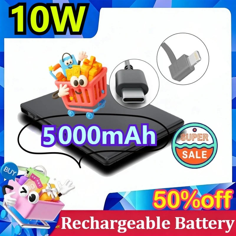 

Ultra Slim Mini Power Bank Portable Charger External Battery Pack with Built-in Cable