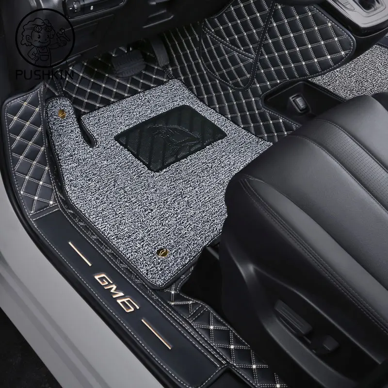 Car Floor Mats For GAC Trumpchi M6  7 Seats  2020 2021 2022 Custom Auto Foot Pads Automobile Carpet Cover Interior Accessories