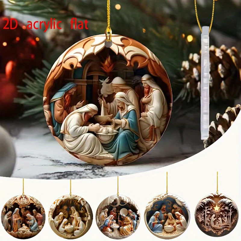 Nativity Christmas Ornament Acrylic Car Pendant Christmas DecorationPrayer pendant