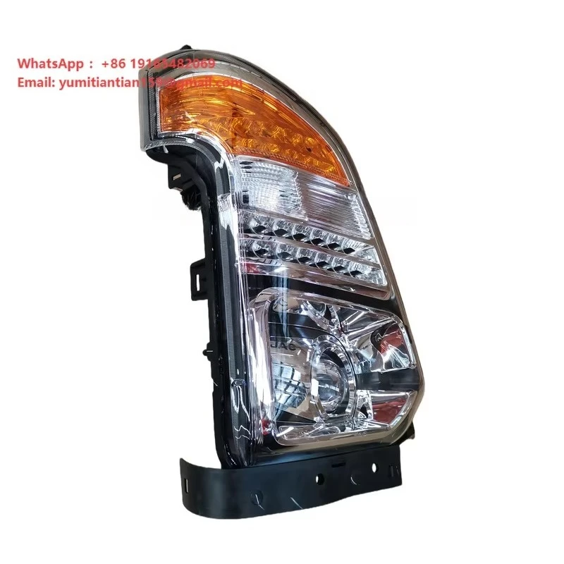 4121200E3500 Headlamp for JAC N25 Light Truck FOTON DONGFENG FAW Truck Spare Parts New 6500K Color Temperature 24V Voltage